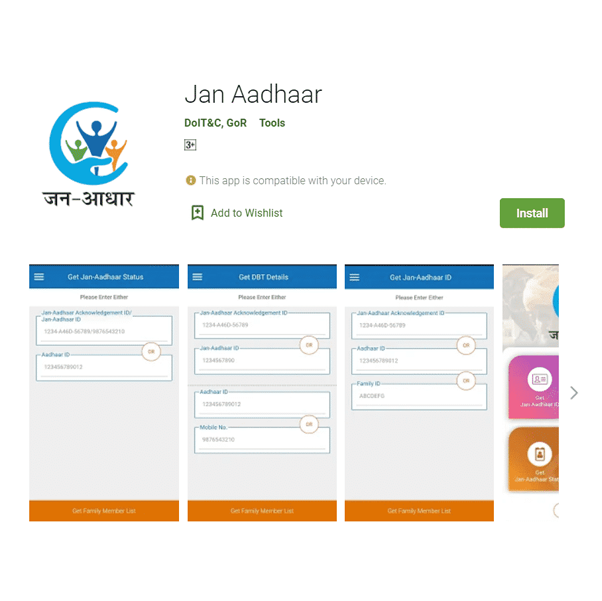 Jan Aadhaar Enrollment